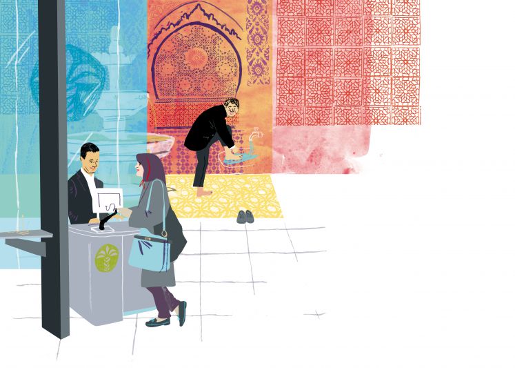 Illustration einer Bank. Eine Frau steht mit Kopftuch am Schalter. Im Hintergrund wäscht sich ein Mann die Füße.
