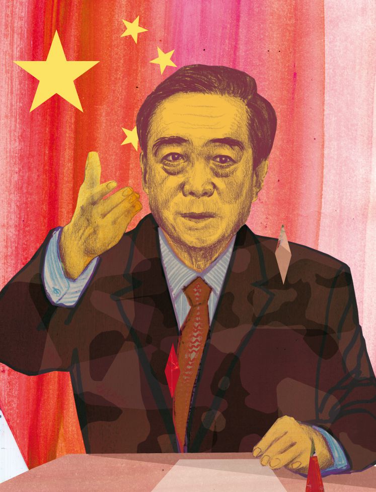 chen-quanguo-china-eu