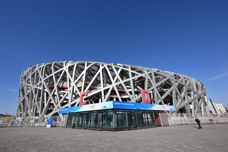 Nationalstadion Peking