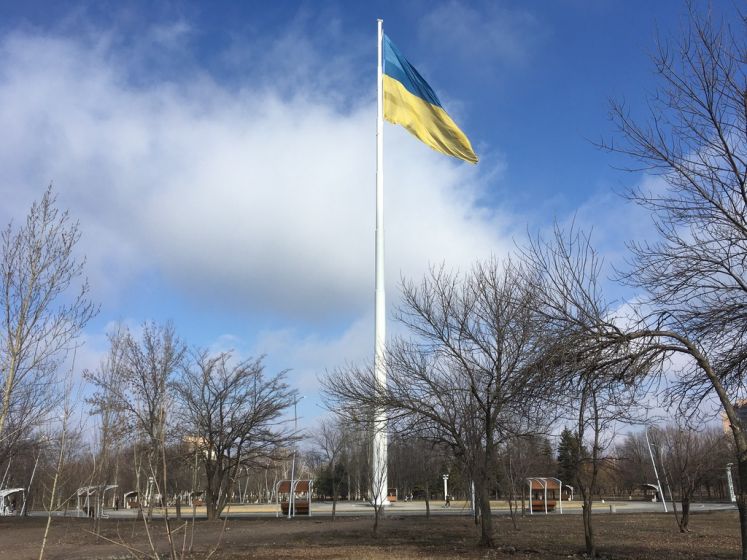 Fahnenmast in Kramatorsk