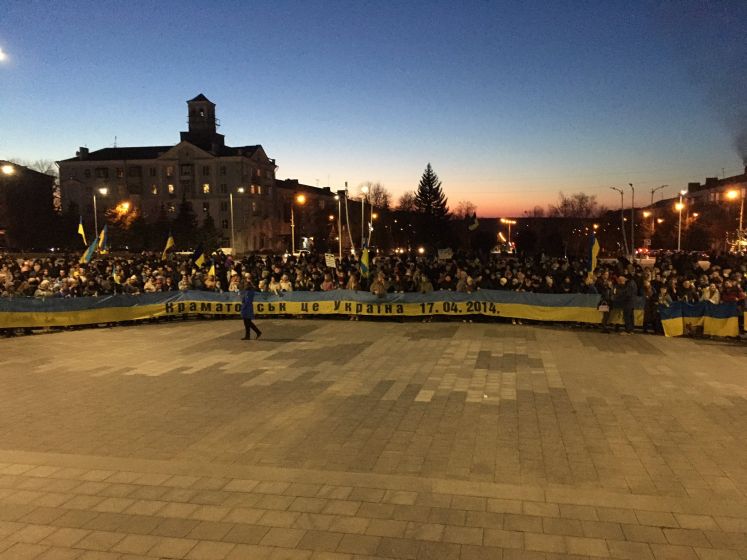 Demo in Kramatorsk