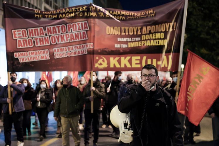 Demonstration in Athen