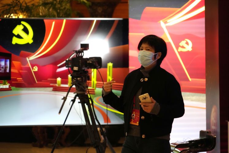 Kongress der Kommunistischen Partei Chinas