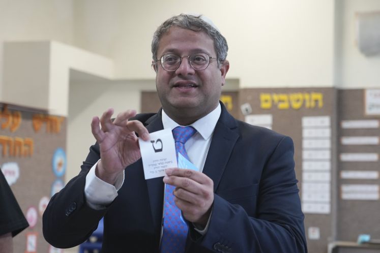 Itamar Ben-Gvir