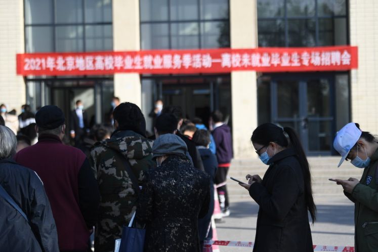 Job-Messe in Peking