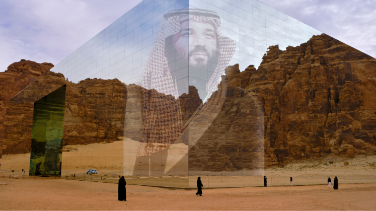 Saudi-Arabiens Transformation