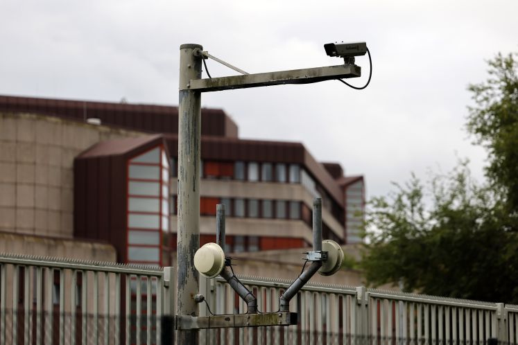 Außenansicht Bundesamt für Verfassungsschutz