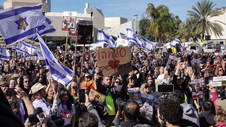Demo in Tel Aviv