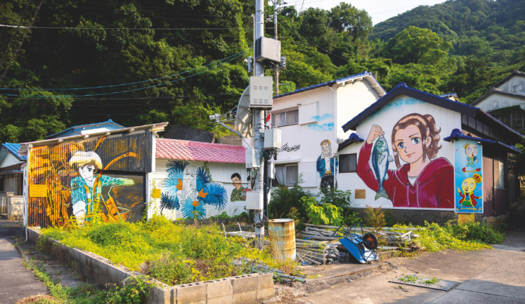 Vorgarten auf der Insel Takaikamishima