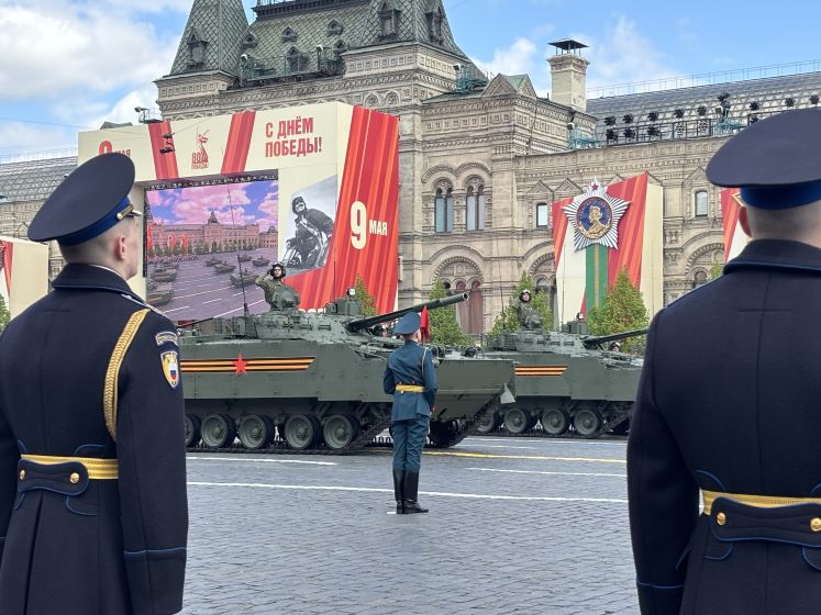 Militärparade