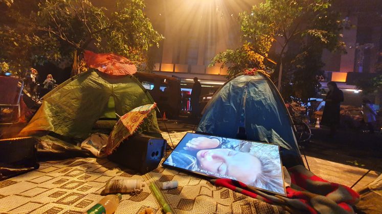 Bild aus der Nova-Ausstellung