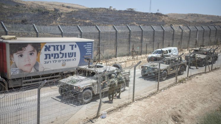 Grenzzaun zwischen Israel und Syrien