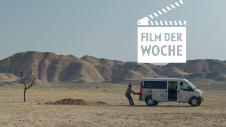 Szenenfoto aus „Ein einfacher Unfall“