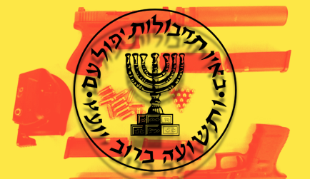 Logo des Mossad