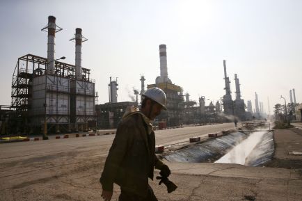 Erdölraffinerie bei Teheran 
