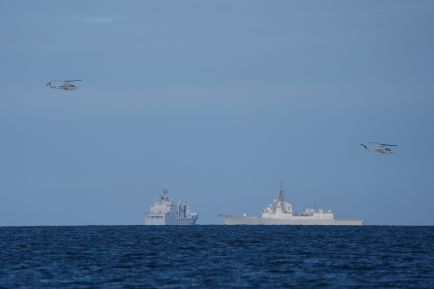Marine