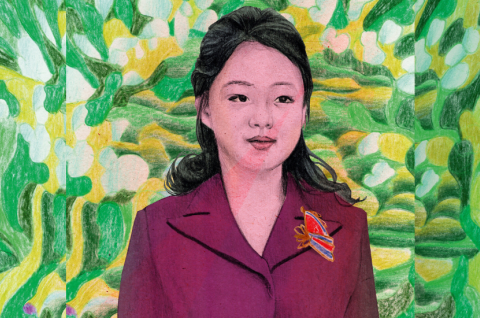 Kim Ju-ae