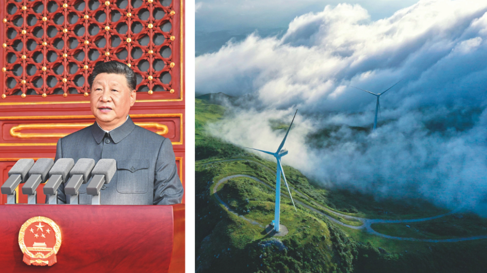 Xi Jinping und Windrad in Hezhang